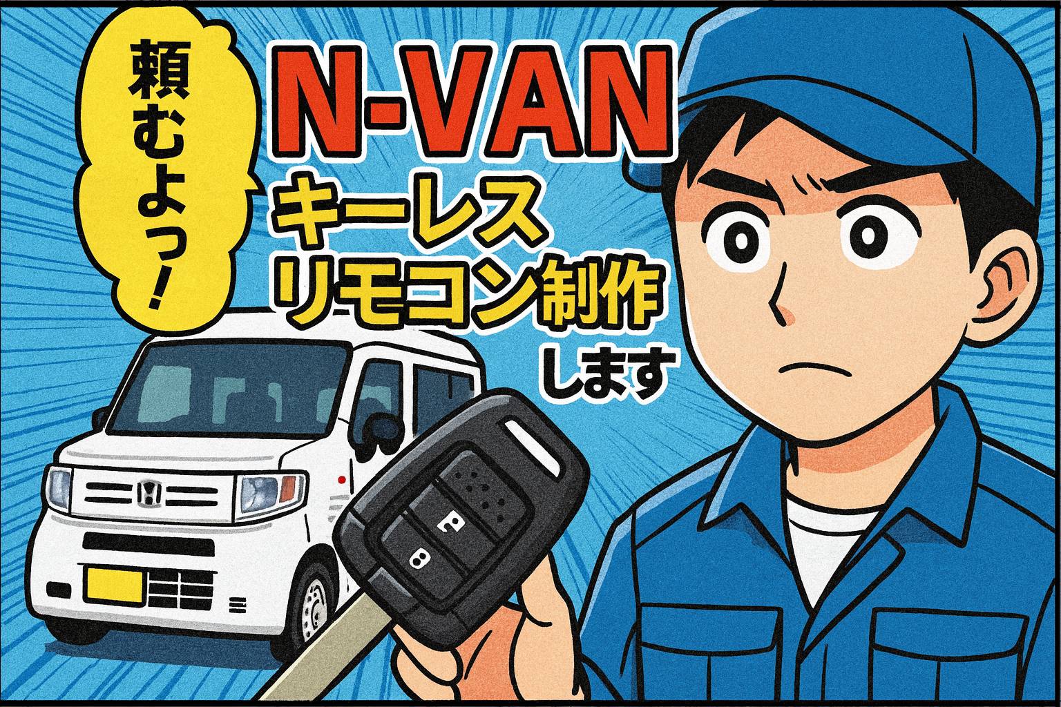 NVANX}[gL[